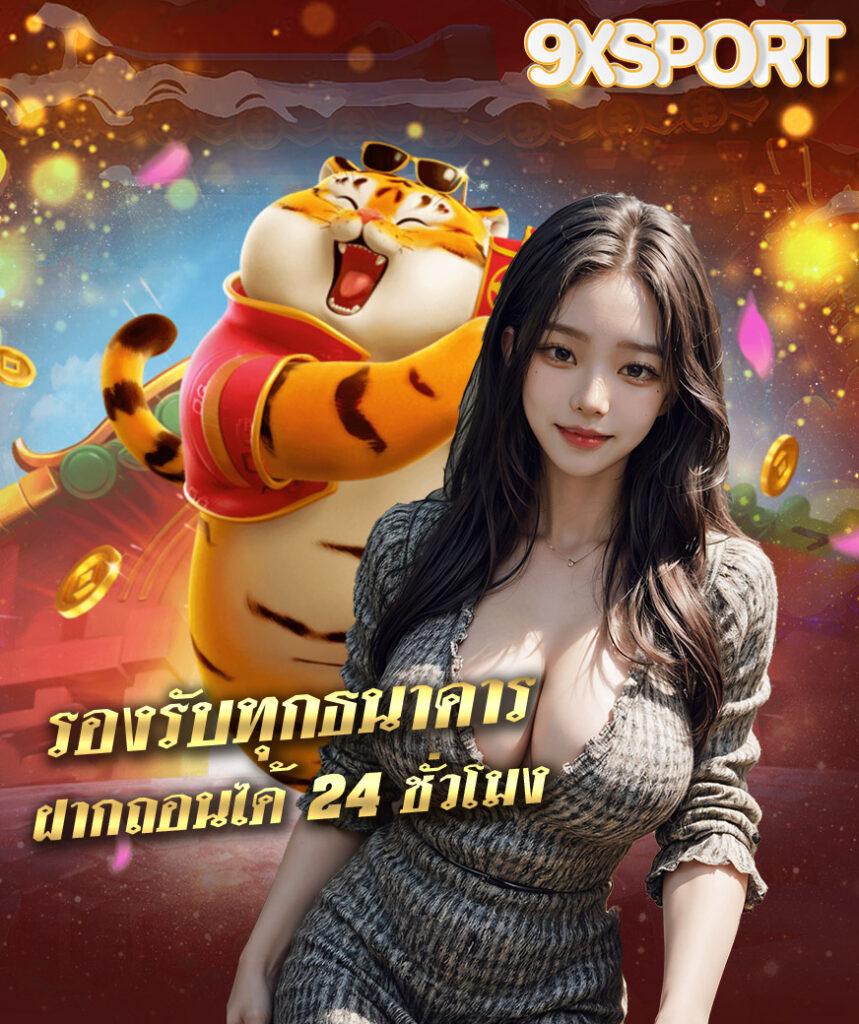 10 รับ 100 คาสิโนใหม่ล่าสุด เว็บตรง ระบบทันใจโปรโมชั่นเด็ด
