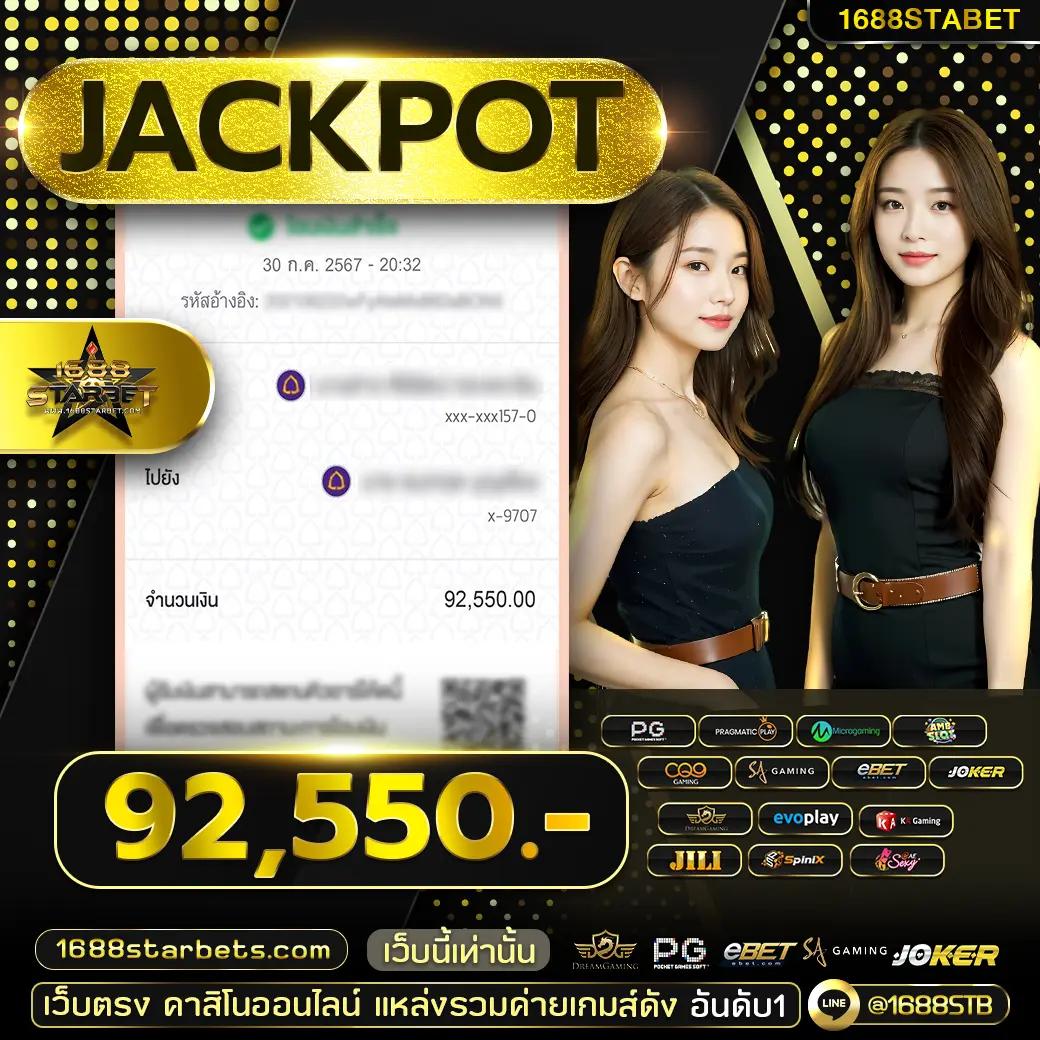 10 รับ 100 สมาชิกใหม่ แจกจริง ไม่ต้องฝากก่อน ระบบ Wallet ปลอดภัย
