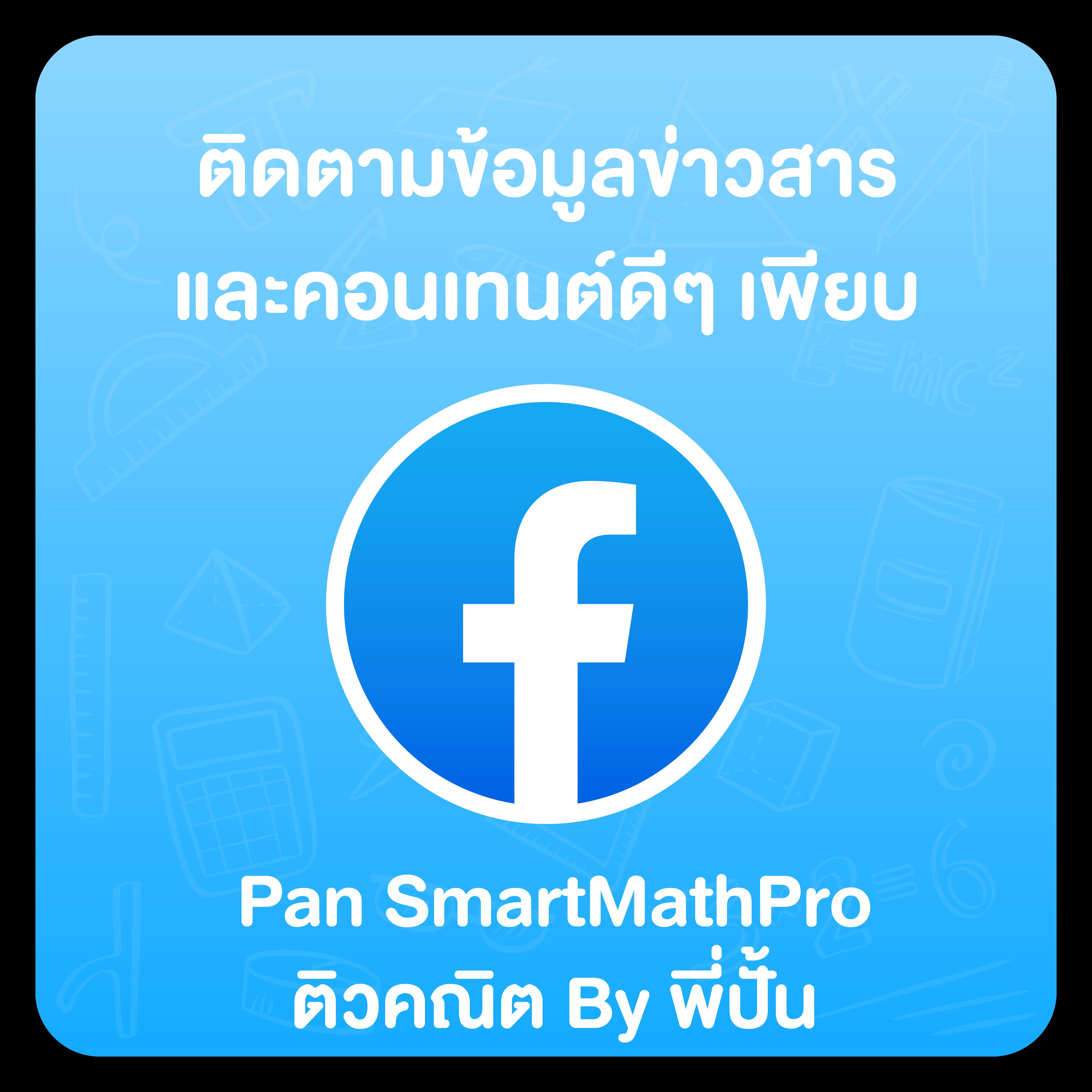 10รับ100 คาสิโนออนไลน์ แจกเครดิตฟรี ทันใจ เล่นง่าย มาตรฐานสูง