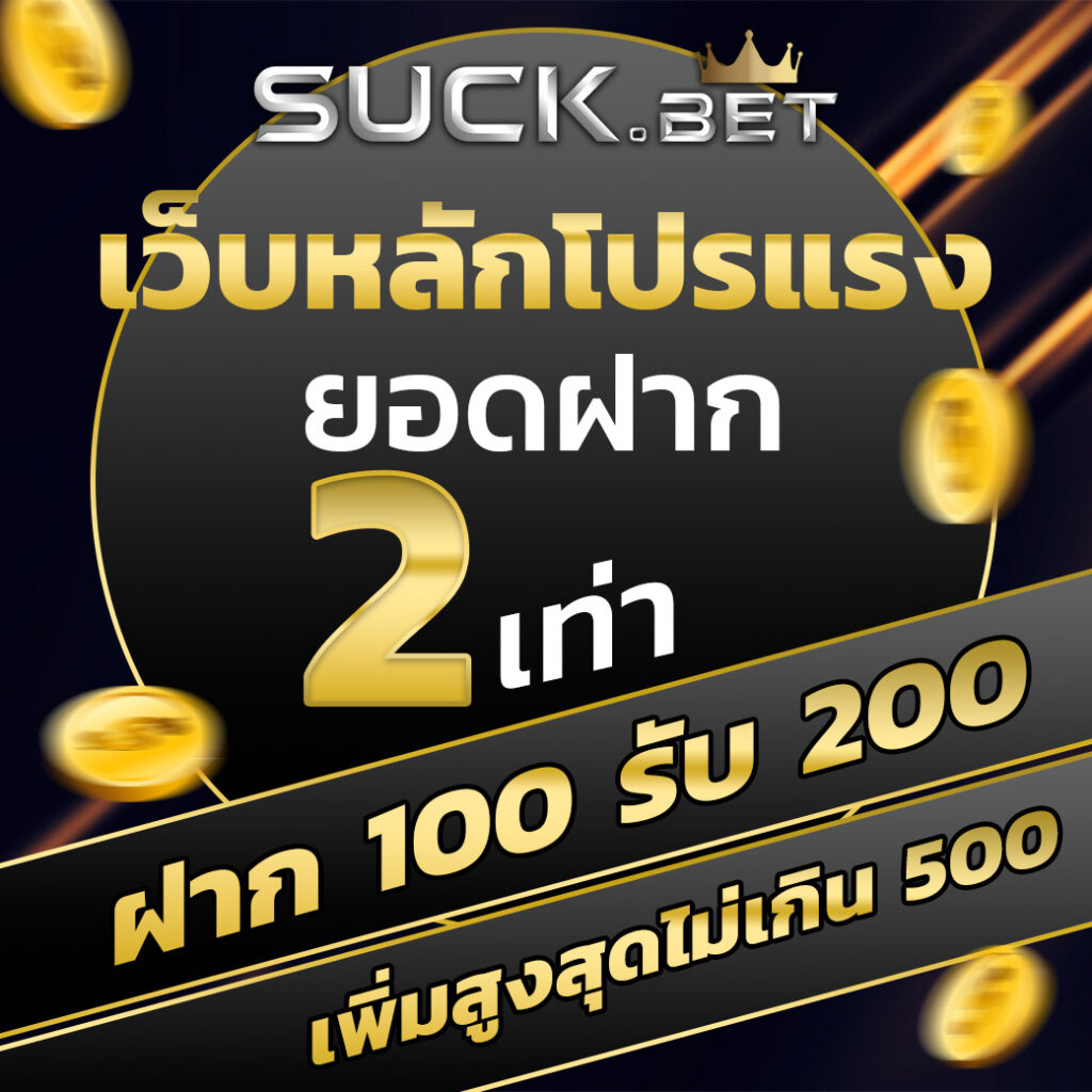 11hilo เว็บเกมเดิมพันออนไลน์ยอดนิยมอันดับ 1 เล่นง่ายจ่ายจริง