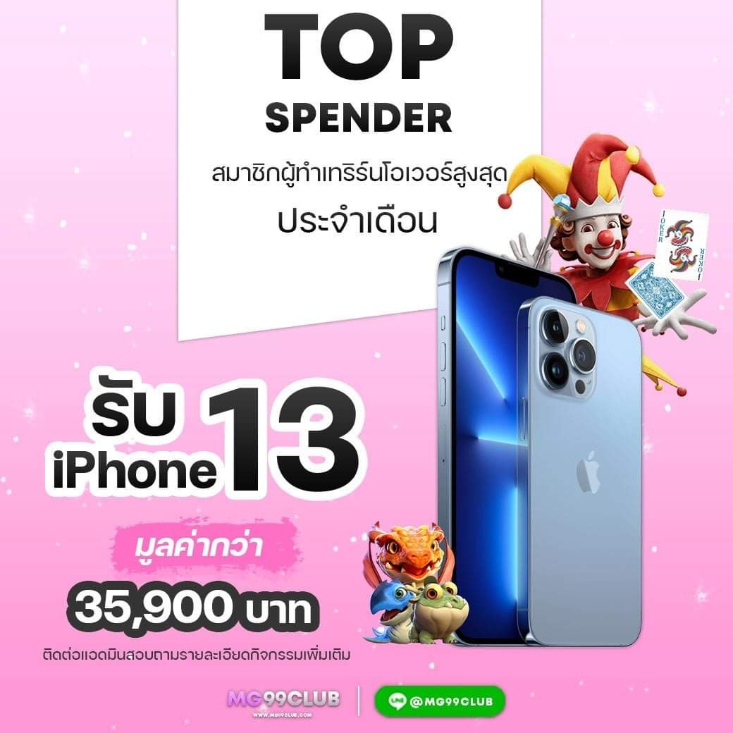 123bet เข้าสู่ระบบ คาสิโนออนไลน์อันดับ1 พร้อมโปรโมชั่นสุดฮิต 2024