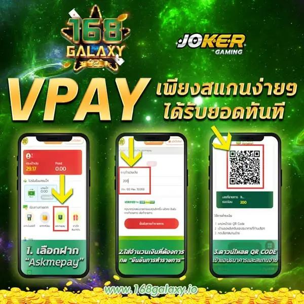 123win88 คาสิโนออนไลน์สุดฮิต รวมเทคนิคเล่นสล็อตได้เงินจริง
