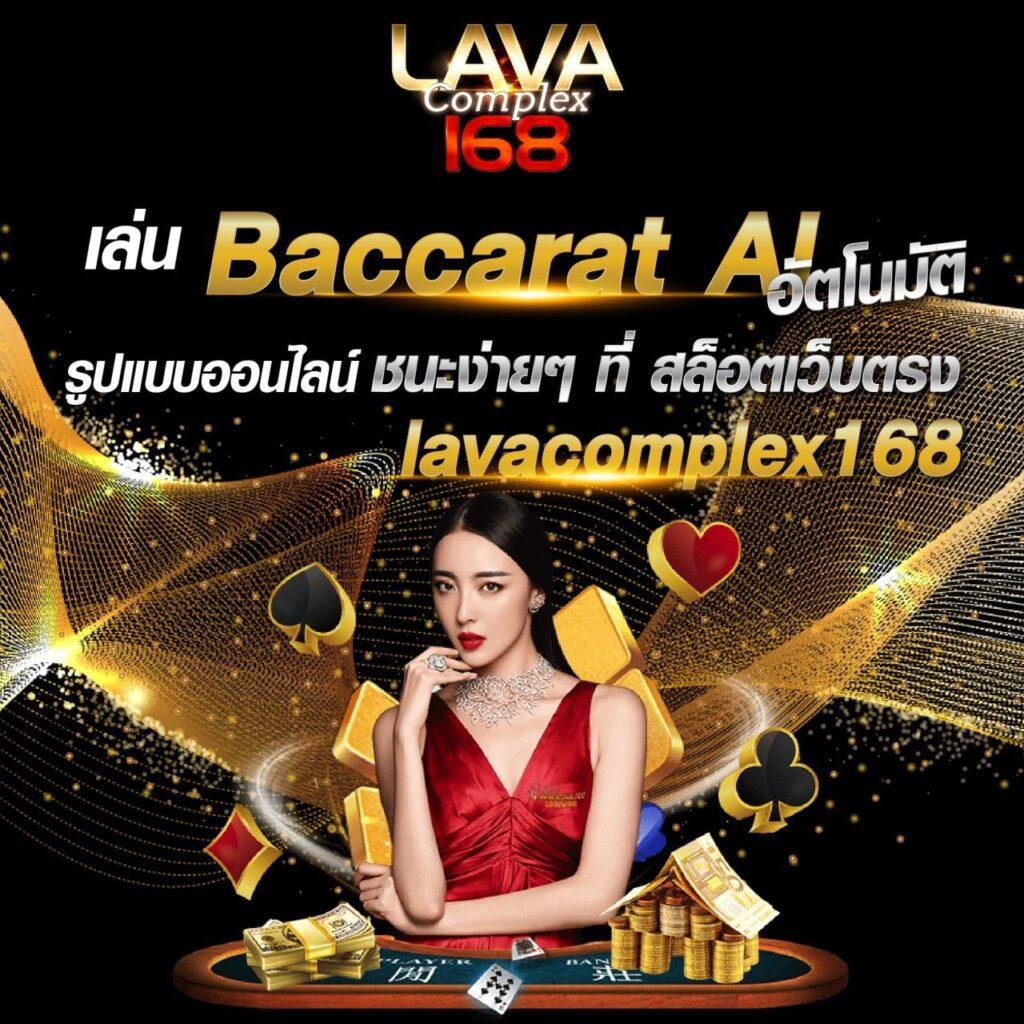 15 รับ 100 ทํา 200 ถอนเงิน วอ เลท ล่าสุด เติมเครดิตง่าย ถอนเร็ว