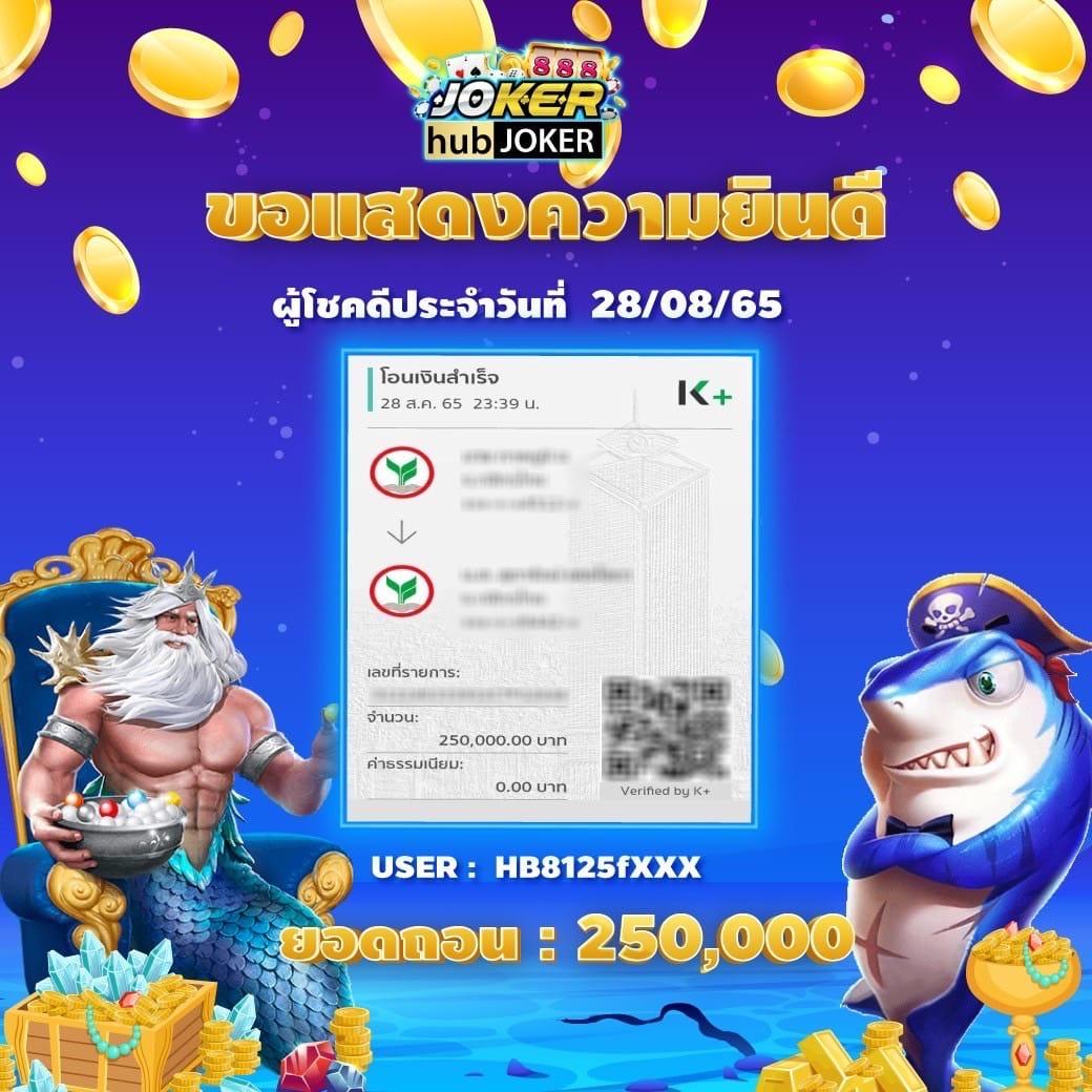15รับ100ทำ300ถอน100 ล่าสุด รวมโปรสล็อตทำกำไรก้าวหน้า