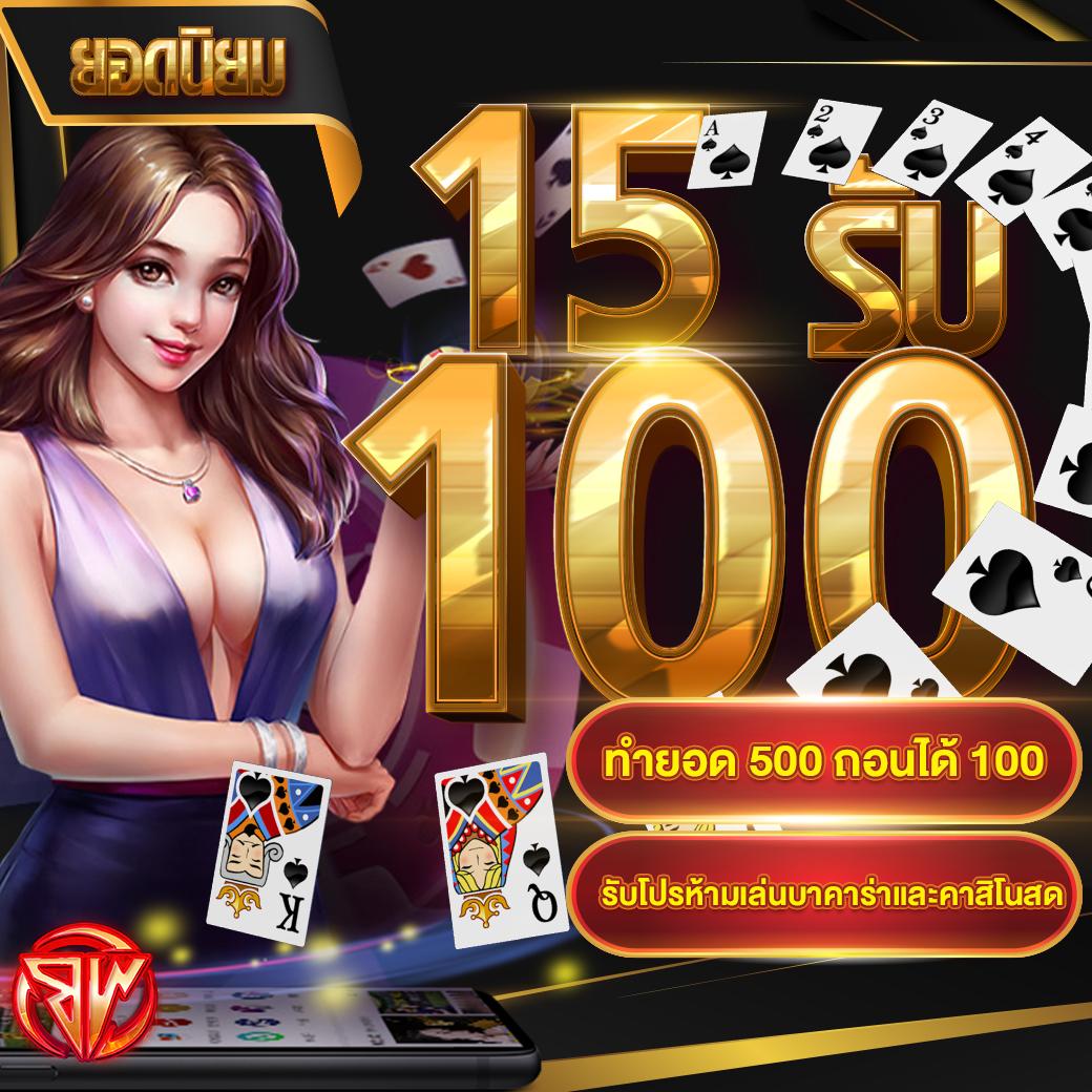 168 สล็อต เว็บตรงรวมเกมฮิตแตกง่าย จ่ายเต็มทุกยอดมั่นใจ