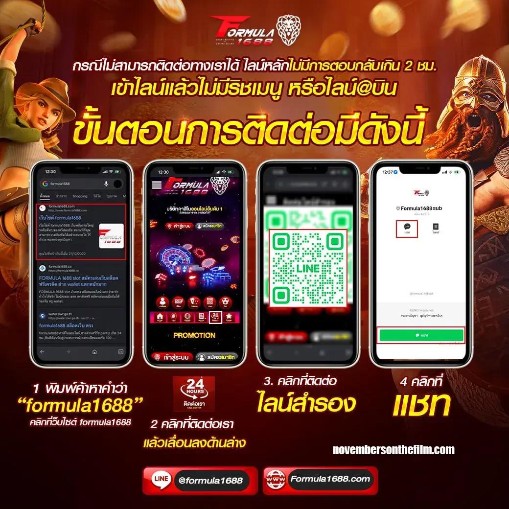 168pg สล็อต เว็บตรง แจกโบนัสเต็ม รวมเกมสล็อตยอดนิยม