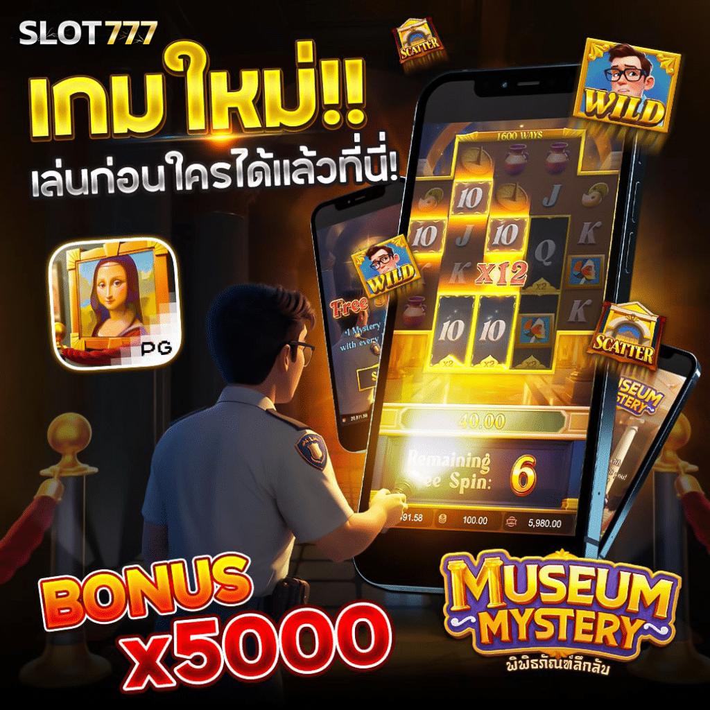 188bet เครดิตฟรี สมัครรับทันที ไม่มีขั้นต่ำในเกมคาสิโนสด