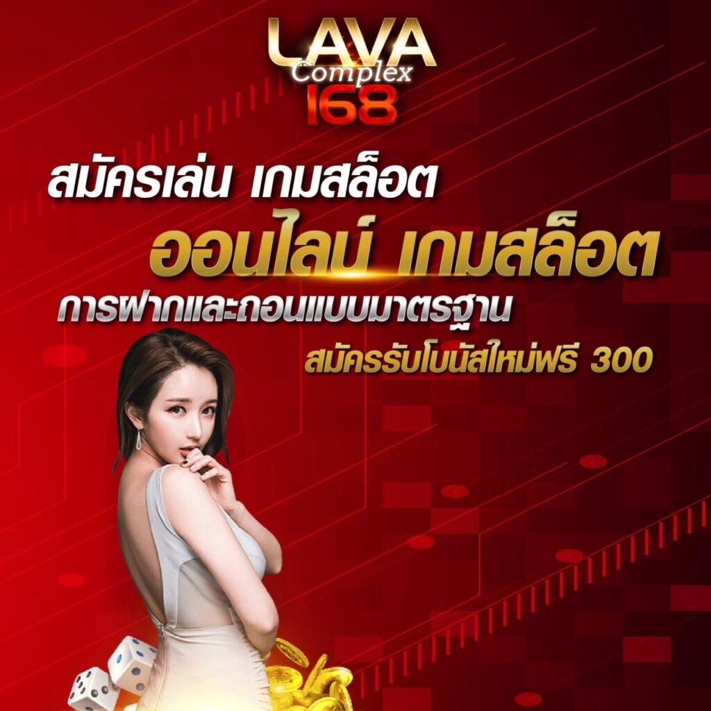 191 สล็อต เว็บตรง รวมเกมสล็อตสุดฮิต สุดมันส์แห่งปี