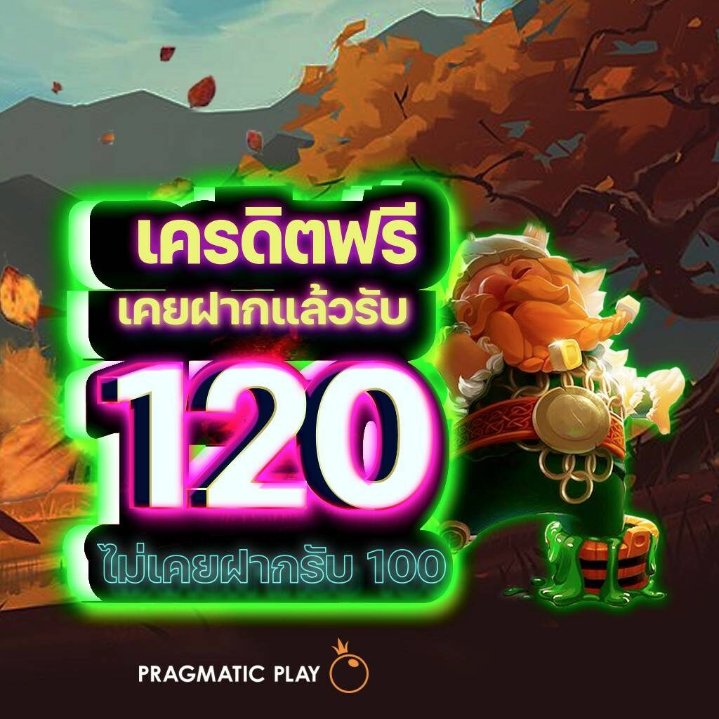 205 สล็อต E699 แหล่งรวมเกมสล็อตแนวใหม่ แจกโบนัสสุดคุ้ม2024