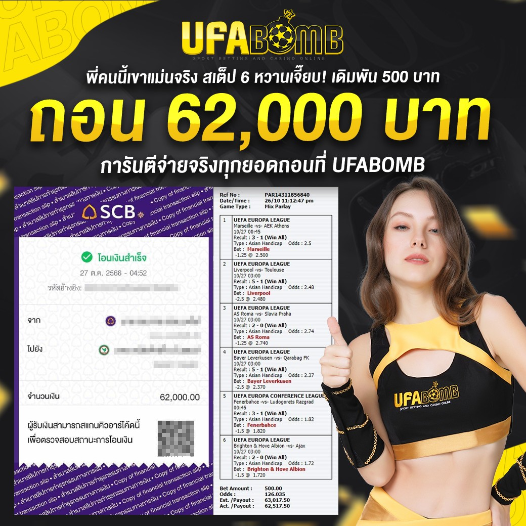 22slot คาสิโนออนไลน์อันดับหนึ่ง บริการครบจบในที่เดียว สมัครง่ายได้เงินจริง
