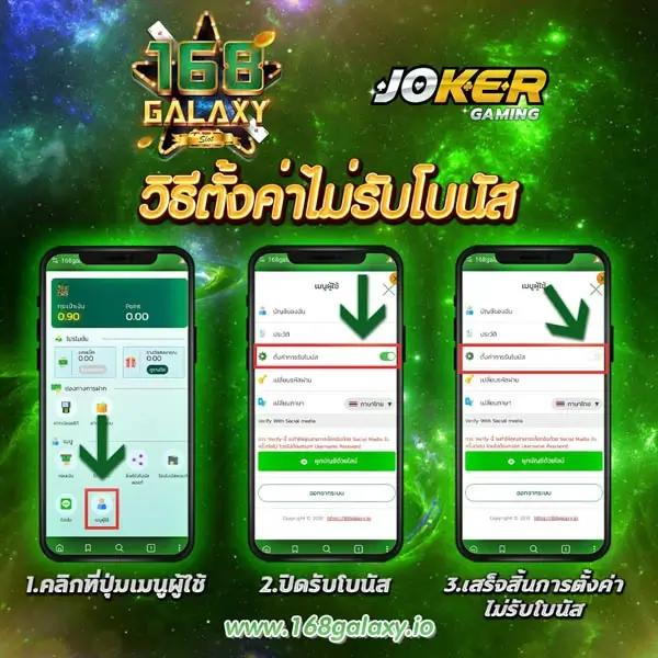 24ใจดี คาสิโนแห่งเดียวที่ครบจบทุกการเดิมพันออนไลน์เต็มอิ่ม