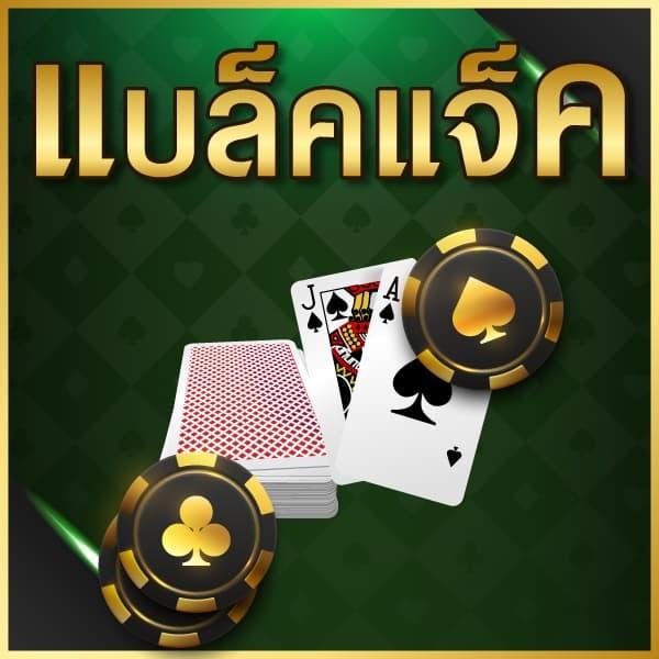35b com สล็อต เว็บตรงที่ดีที่สุดในไทย สมัครง่าย จ่ายจริง