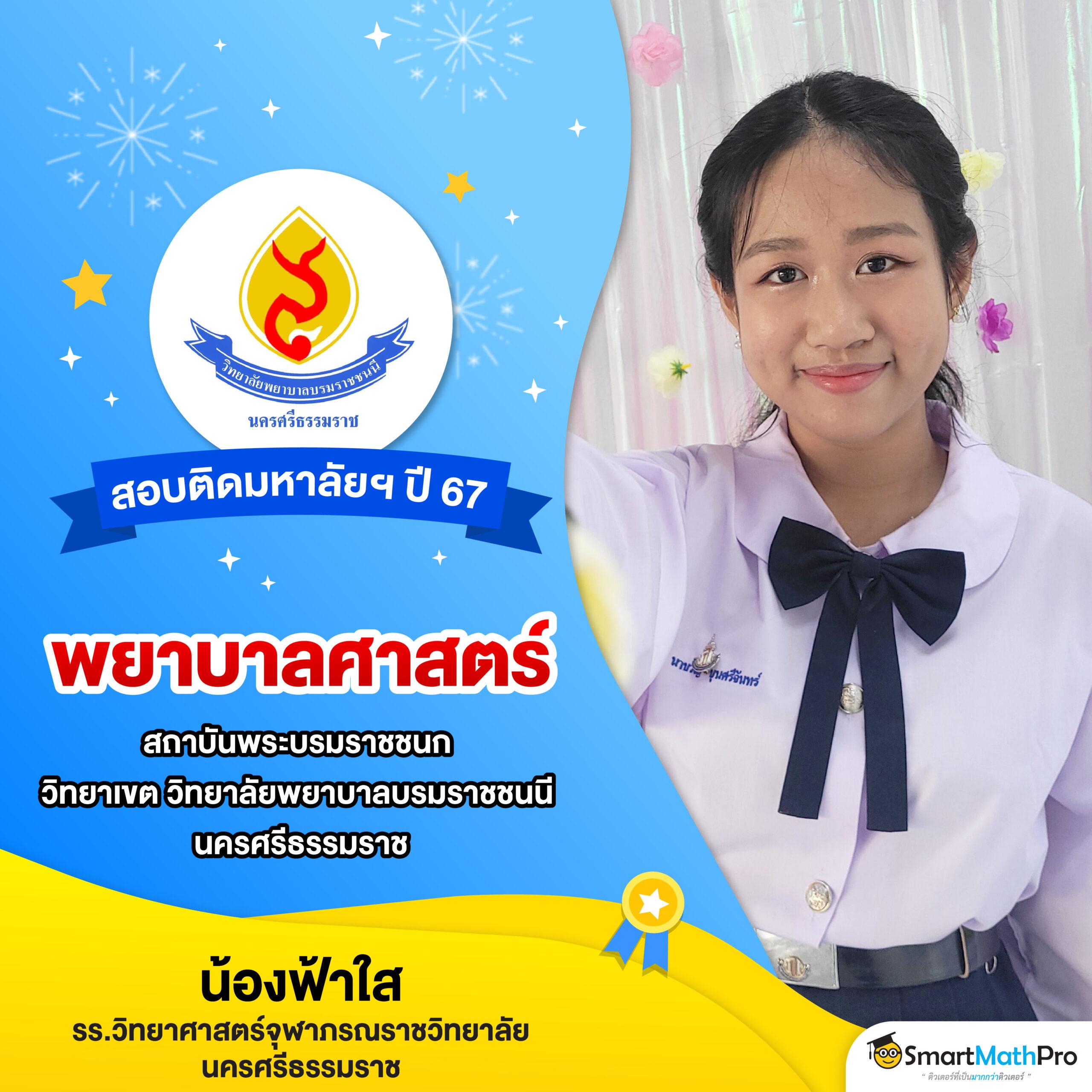 35pg คาสิโนออนไลน์ครบวงจร มาตรฐานใหม่ในการเดิมพัน ล่าสุดปี 2024