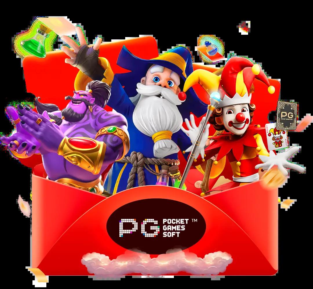 369joker Wallet แพลตฟอร์มคาสิโนออนไลน์ได้เงินจริง อัปเดตล่าสุด 2024