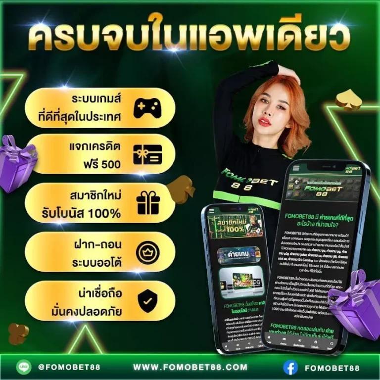 3713 สล็อต เว็บตรง รวมเกมสุดฮิต ทำกำไรเร็ว ระบบทันสมัย