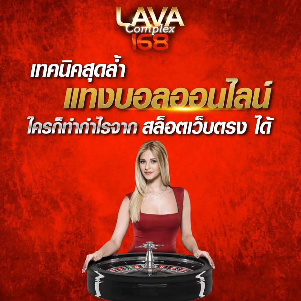 38สล็อต คาสิโนออนไลน์ยอดนิยม สมัครง่าย จ่ายจริงทุกยอด