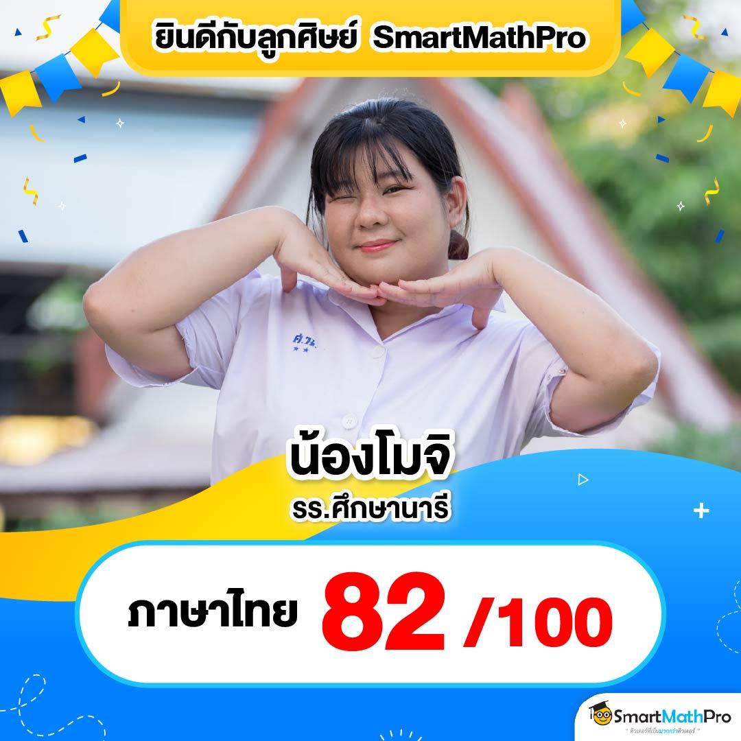 4×4 สล็อต คาสิโนใหม่ล่าสุด สมัครรับโบนัสทันที 2024