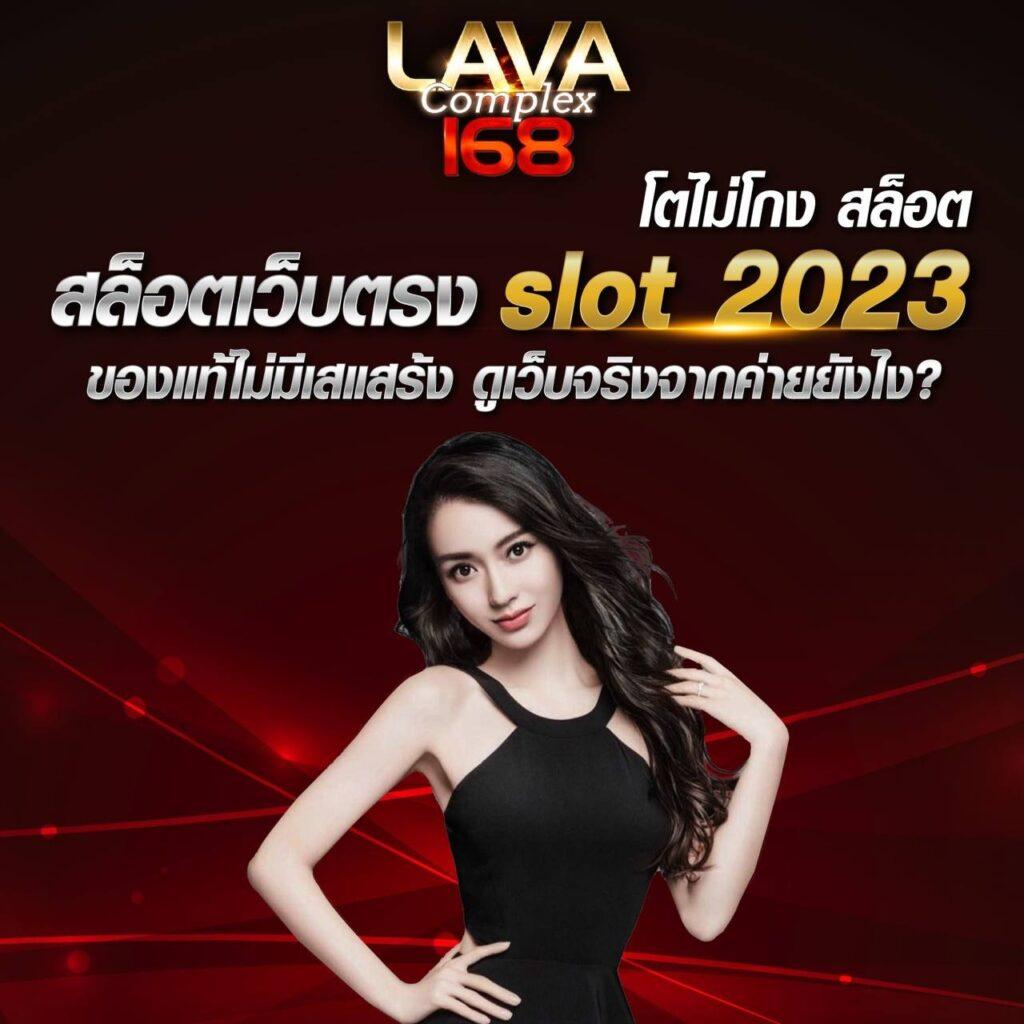4×4 สล็อตเว็บตรง สนุกง่าย รับโบนัสใหญ่ จัดเต็มทุกเกม