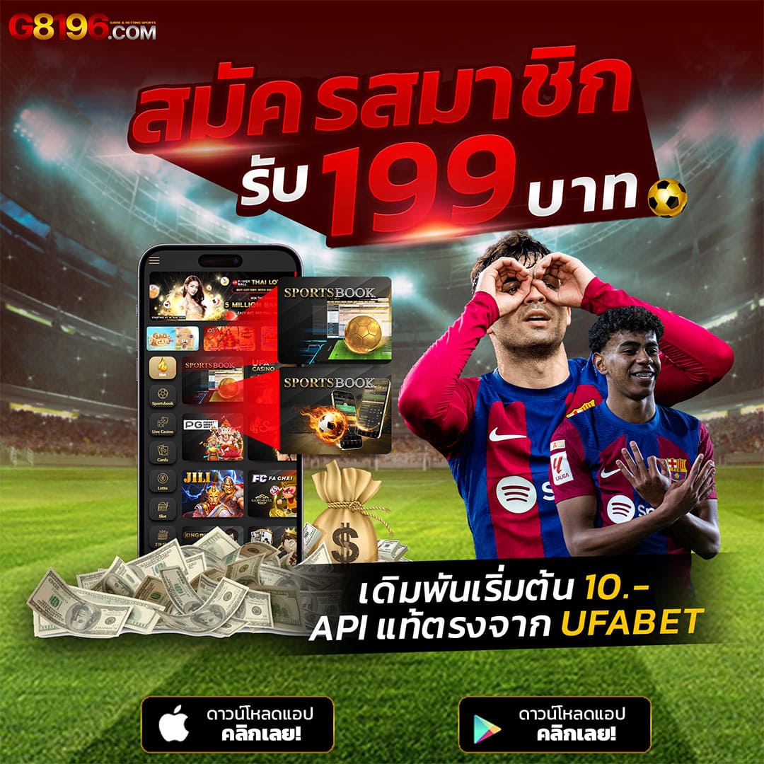 4bet Wallet แพลตฟอร์มคาสิโนออนไลน์ ครบจบในที่เดียว 2024