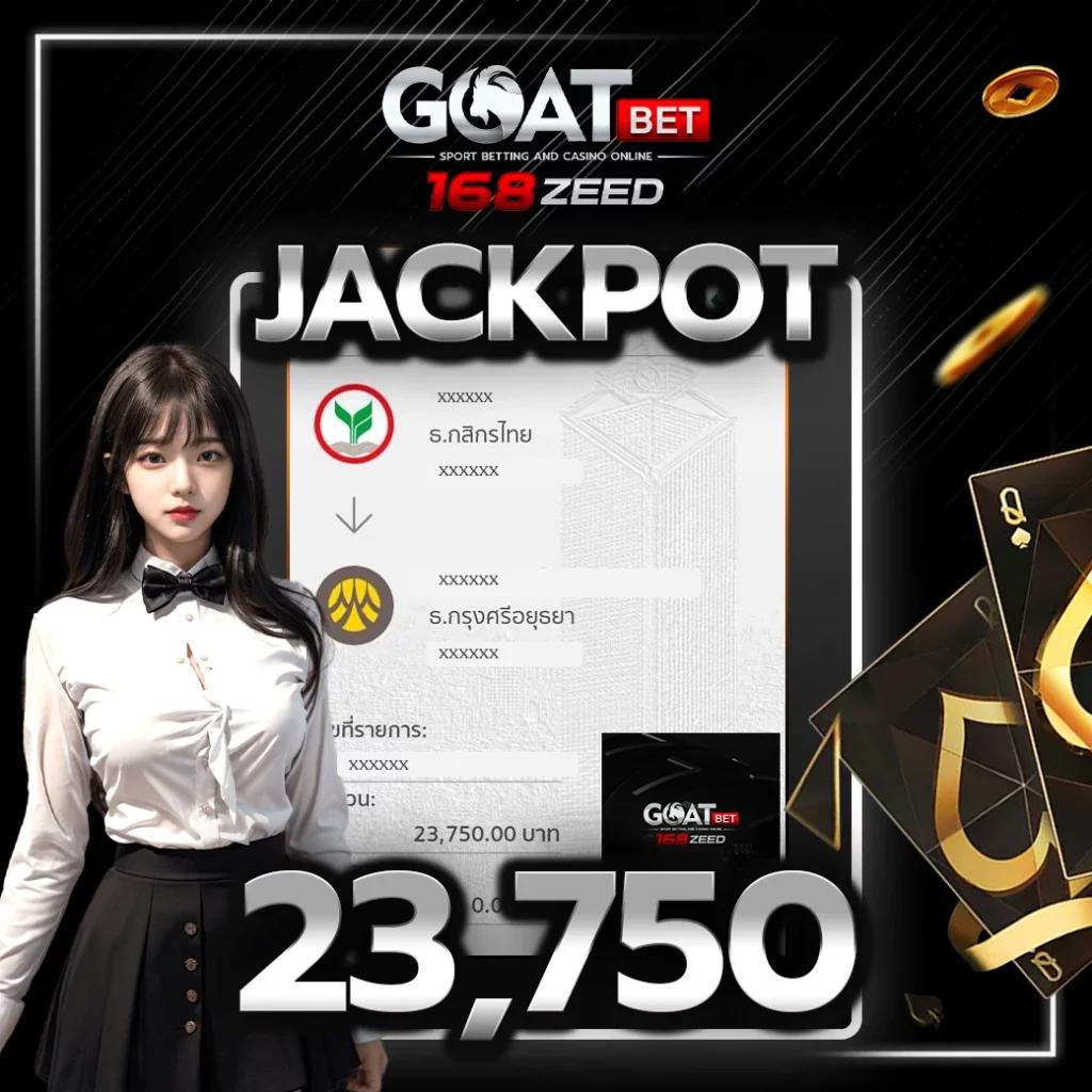 4x4 Maxbet เว็บคาสิโนออนไลน์อันดับ 1 ระบบเร็ว โปรโมชั่นแรง