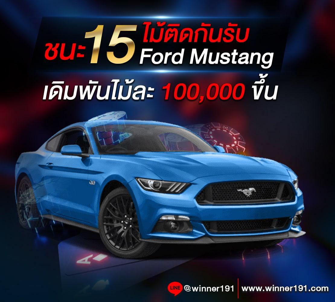 4x4 เว็บตรง คาสิโนครบวงจร ระบบทันสมัย พร้อมโปรโมชั่นสุดคุ้ม