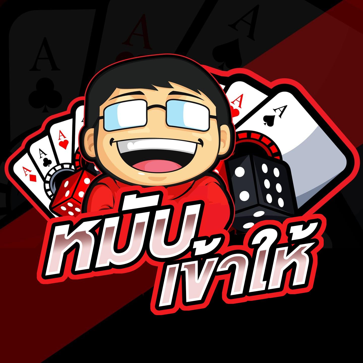 4x4bet 123 เว็บเดิมพันออนไลน์สุดฮิต ครบทุกเกมพนันยอดนิยมในประเทศไทย
