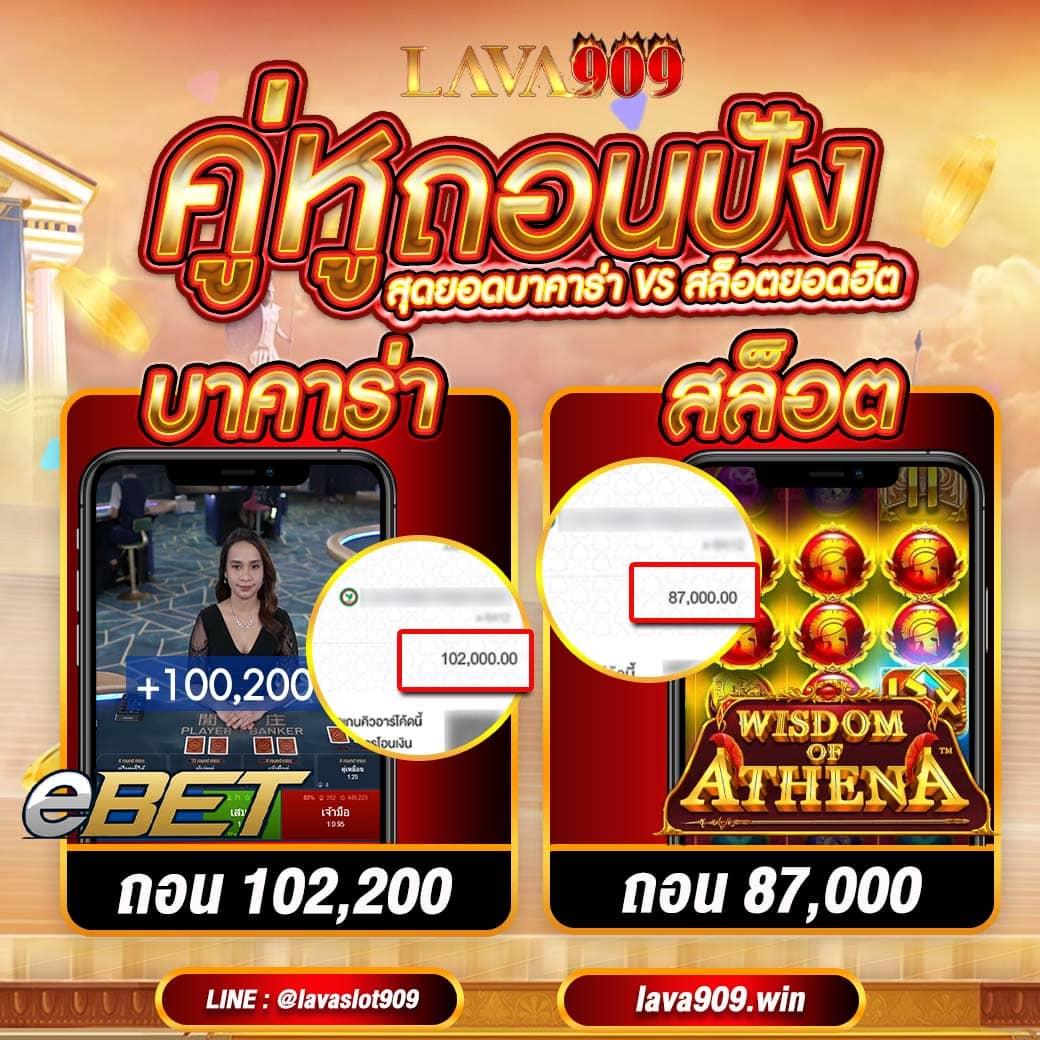 5เฮง สล็อต คาสิโนยอดนิยม เว็บตรง รวมเกมสล็อตแตกง่าย มาแรงในไทย