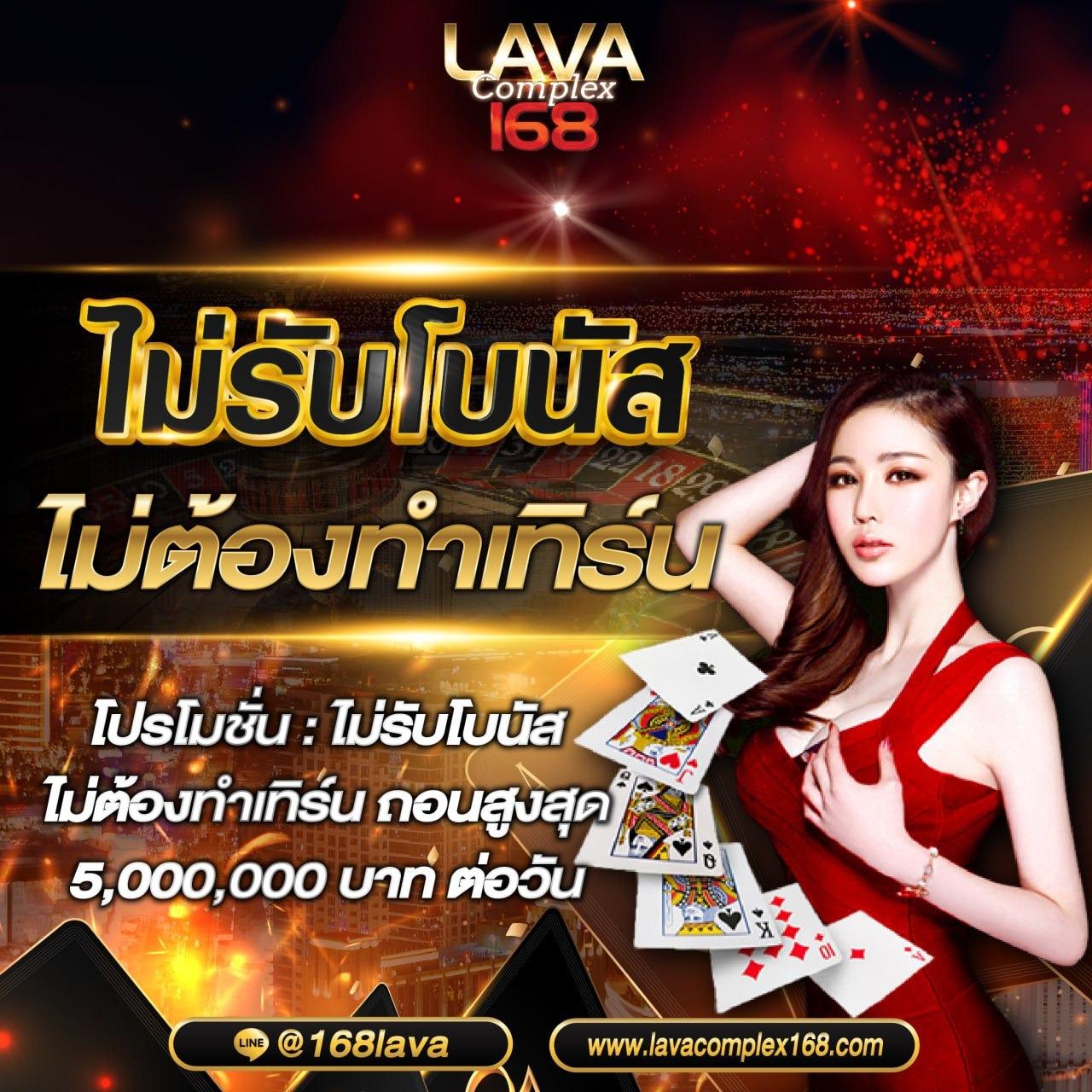 666 สล็อต เว็บใหญ่จ่ายเต็มโบนัสยอดนิยมเล่นง่ายจบในเว็บเดียว