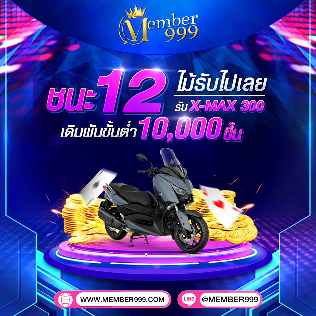 689เข้าระบบ คาสิโนออนไลน์อันดับหนึ่ง พร้อมโปรโมชั่นสุดปังปี 2024