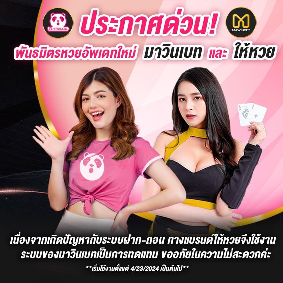 711 สล็อต เกมเดิมพันสุดคลาสสิก บริการรวดเร็วทันใจ 2024