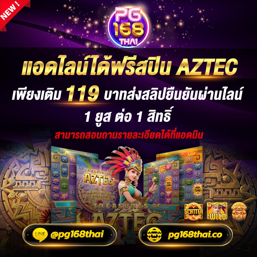 789diamond vip คาสิโนอันดับหนึ่งรวมเกมสุดฮิต พร้อมโปรโมชั่นใหม่ล่าสุด