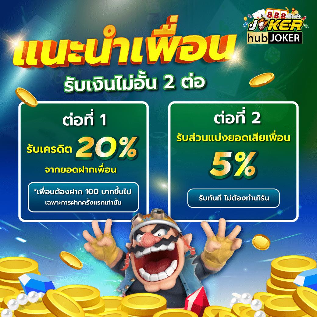 789pg คาสิโนออนไลน์ชั้นนำ เล่นง่าย จ่ายจริง ระบบลื่นไหล