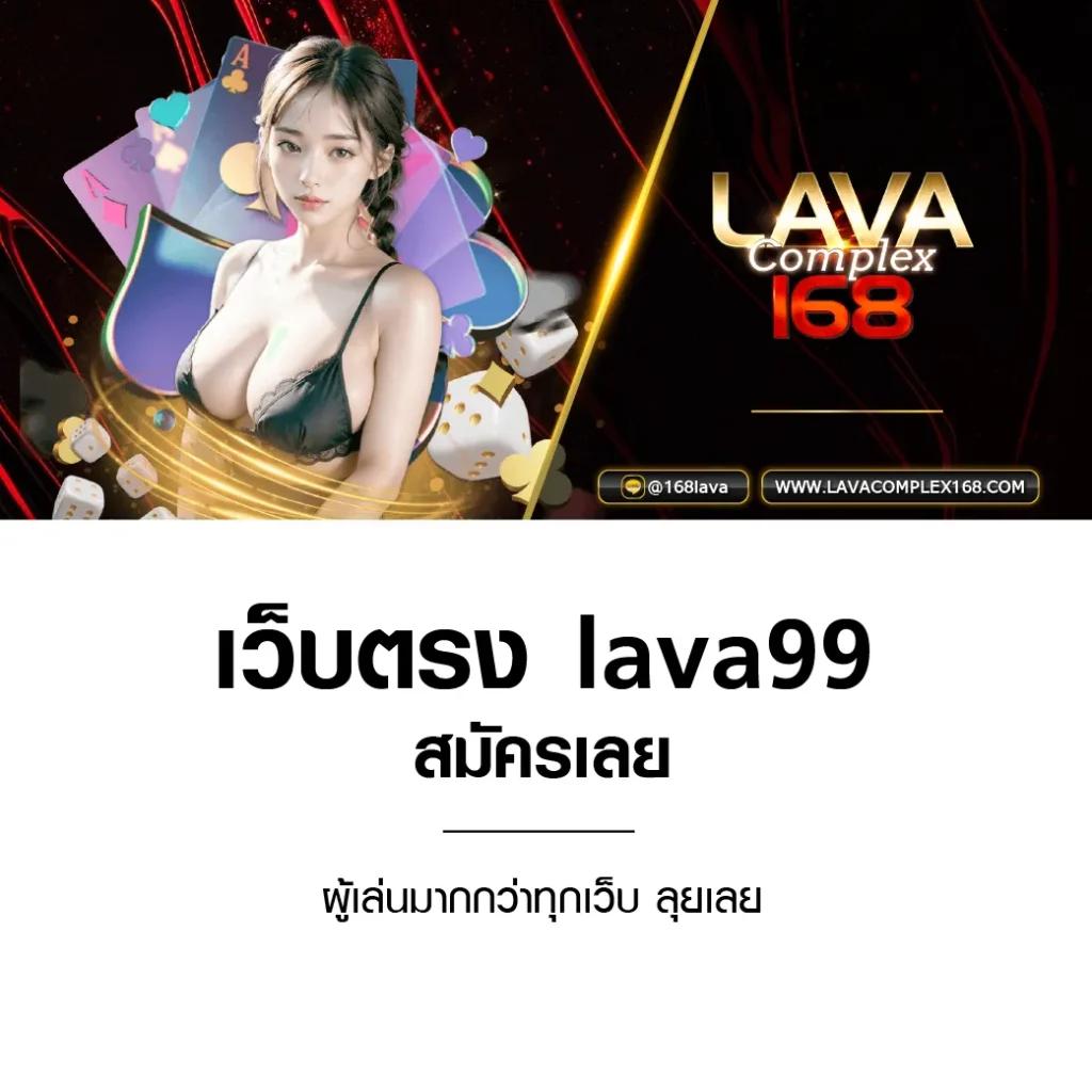 7m ตารางบอลวันนี้ วิเคราะห์แม่นยำ พร้อมเดิมพันสุดเร้าใจ