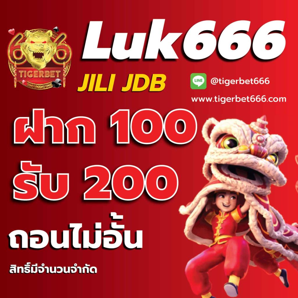 7m ผลบอลเมื่อคืน ครบทุกแมตช์ในเว็บเดียวน่าเชื่อถือที่สุด