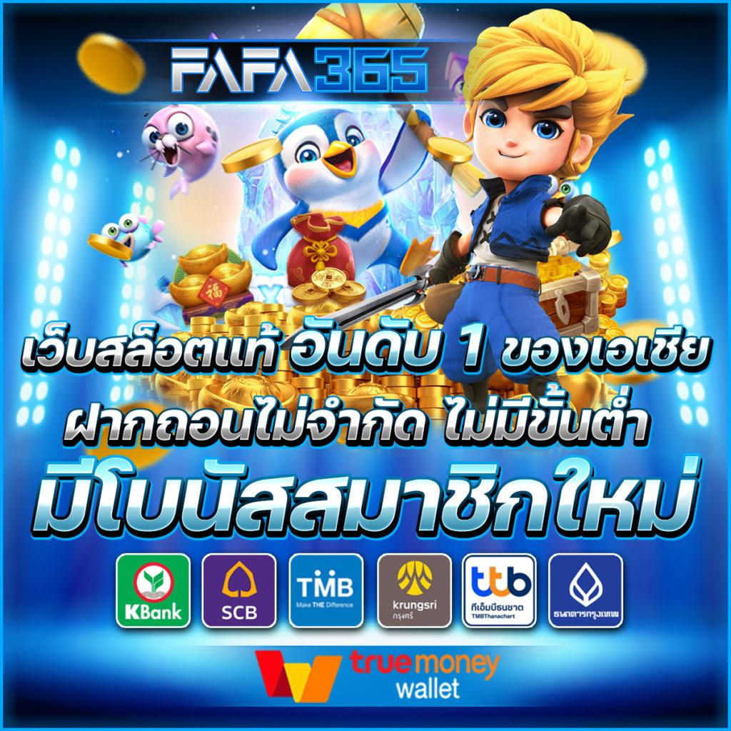 8xbet เข้าสู่ระบบ เดิมพันง่ายที่สุดในไทย 2024