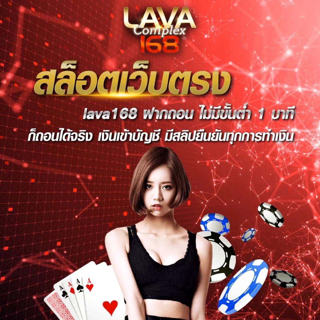 918kissme เว็บตรงมีโปรโมชั่นสุดฮิต เดิมพันง่าย ได้เงินจริง