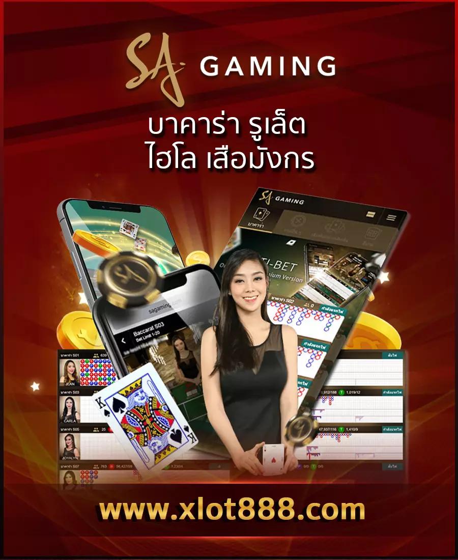 91pg สล็อต เว็บเกมใหม่ล่าสุด มาตรฐานสากล อัปเดตเกมสล็อตลุ้นรางวัลใหญ่