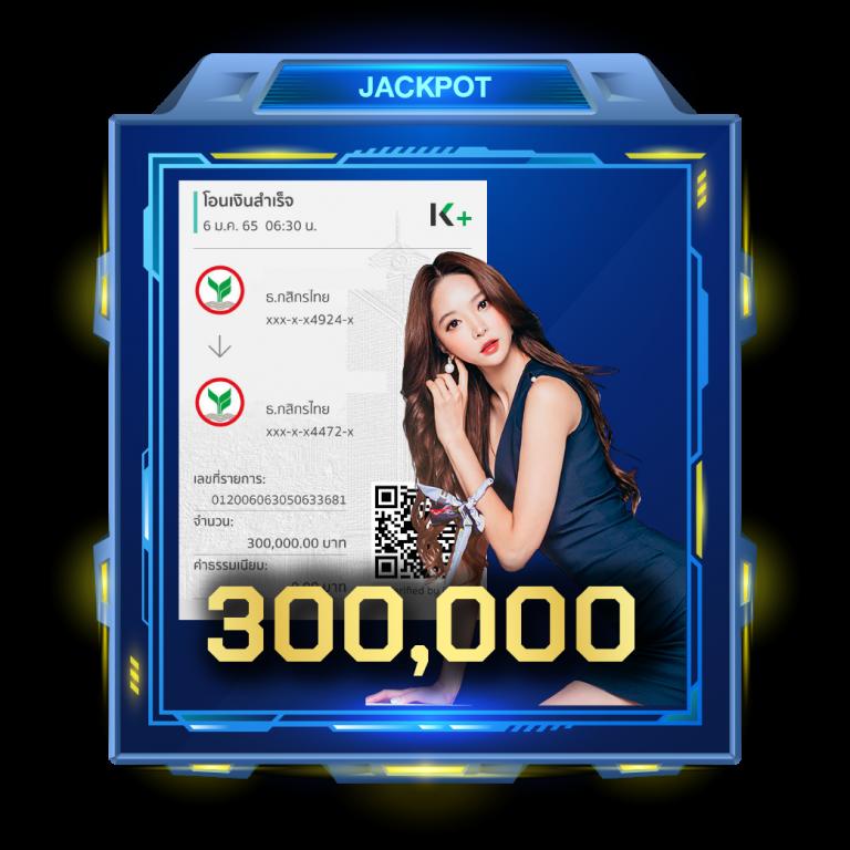 9slotgame เว็บสล็อตอันดับหนึ่ง รวมโปรโมชั่นใหม่มาแรง ปี 2023