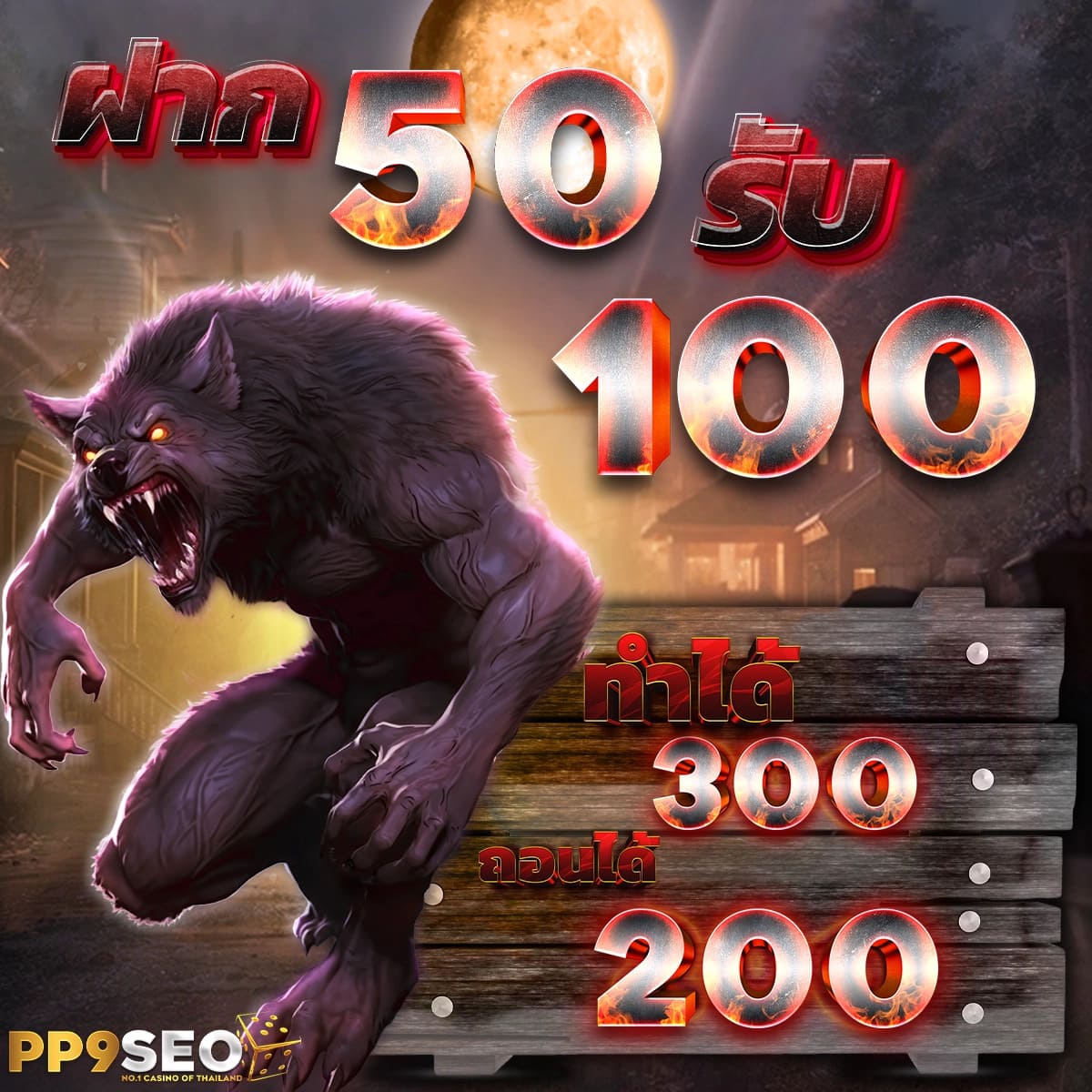 9xsport สล็อตเว็บตรง มาตรฐานสูง ระบบเกมสล็อตทันสมัย 2024