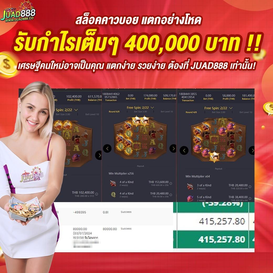 9สล็อต คาสิโนอันดับหนึ่ง สนุกง่าย จ่ายเร็ว ครบทุกเกมยอดนิยม