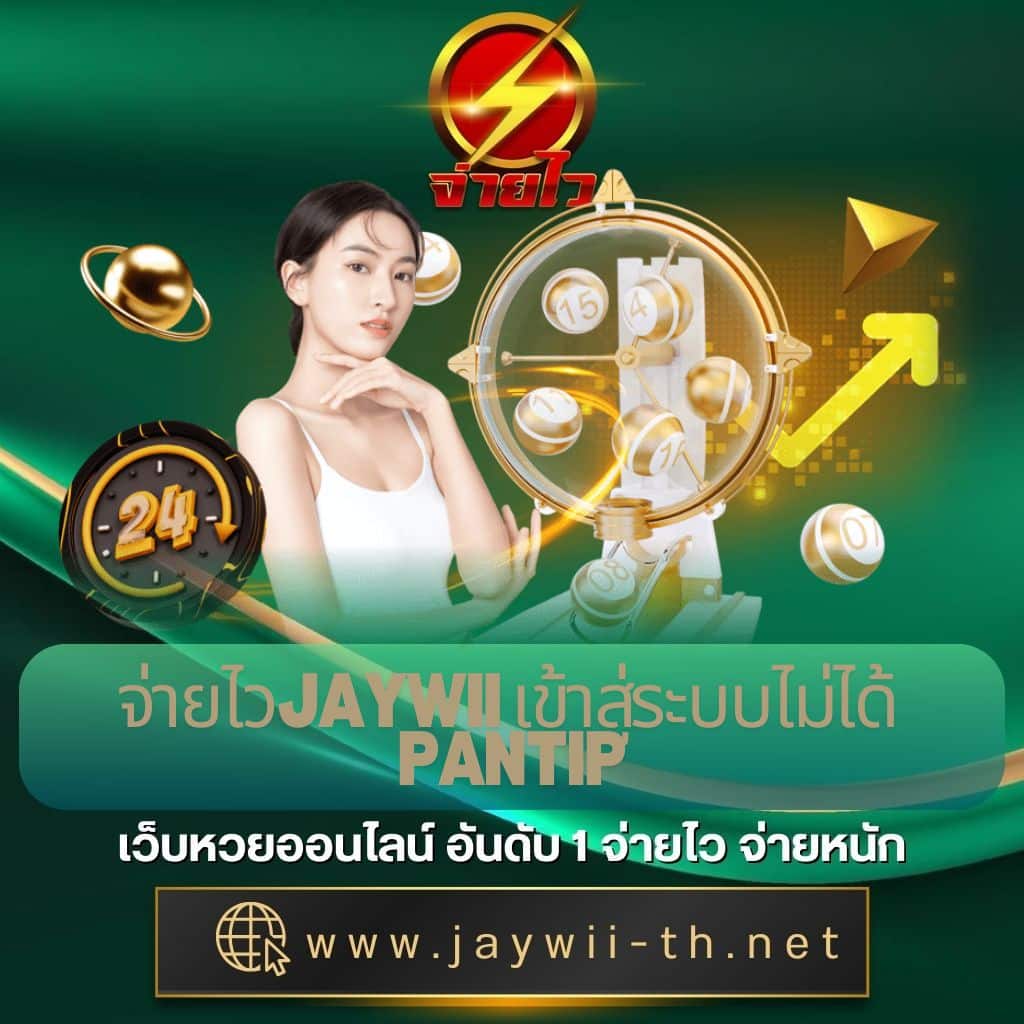 Auto Slot คาสิโนออนไลน์ครบวงจร จัดโปรโมชั่นสุดฮิต 2024