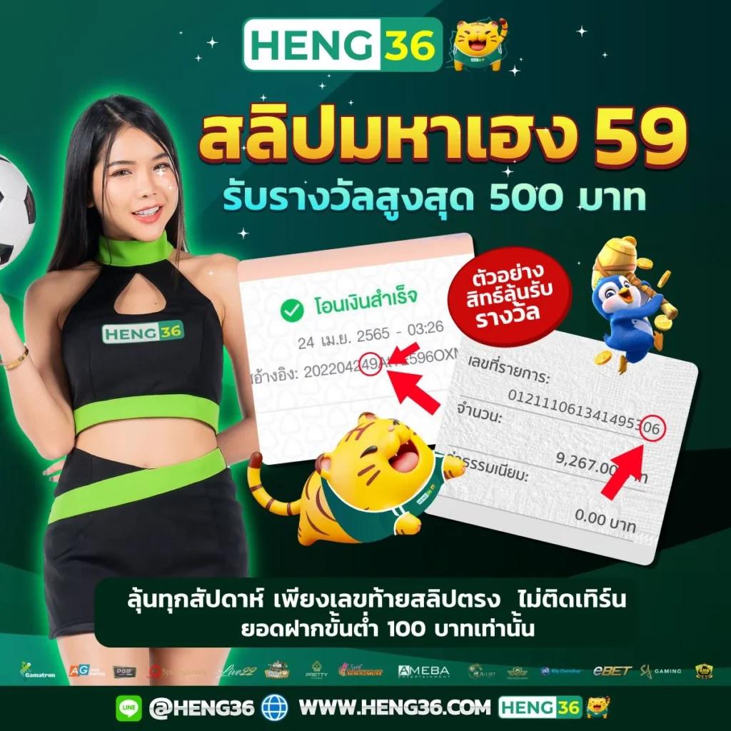 Betflik999 คาสิโนออนไลน์อันดับหนึ่ง สมัครง่าย รับโบนัสทันที