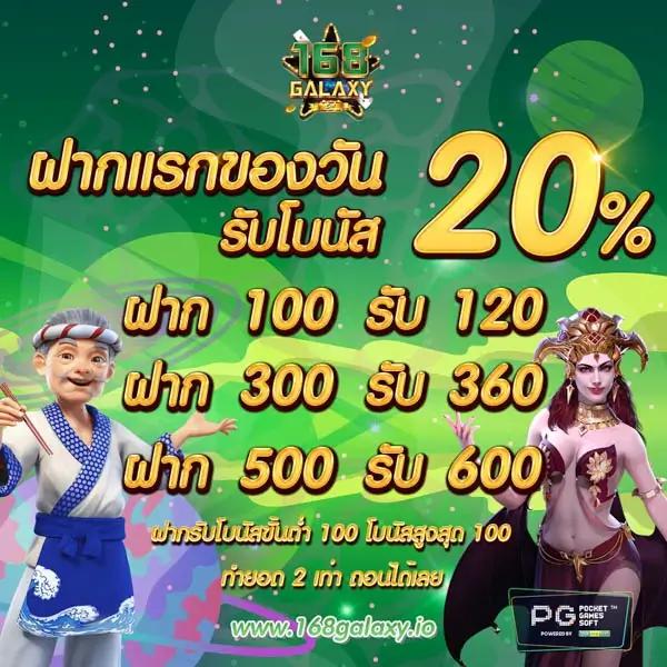 Betflik 191 คาสิโนชั้นนำ มาตรฐานสูงสุดแห่งการเดิมพันไทย