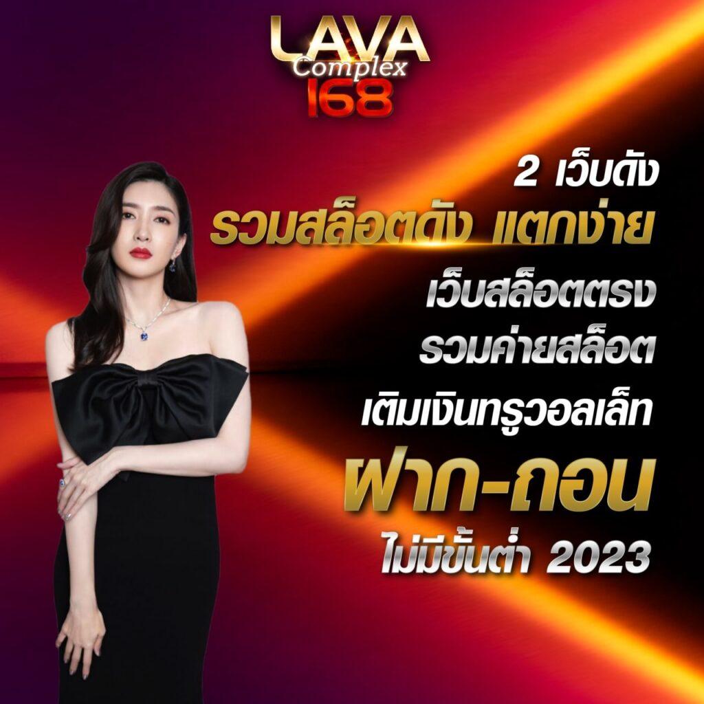 Betflik Silver คาสิโนออนไลน์อันดับหนึ่งมั่นใจในความปลอดภัยและเทคโนโลยีทันสมัย