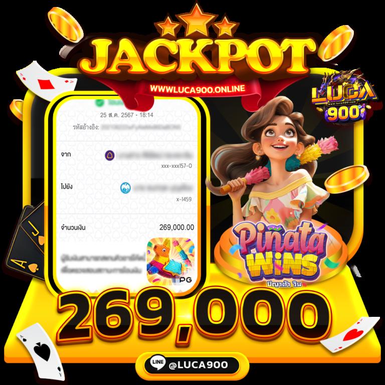 BetflixBet คาสิโนออนไลน์อันดับหนึ่ง บริการทันใจทุกการเดิมพัน