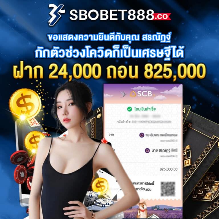 Betflix 93 คาสิโนยอดนิยม พร้อมเกมคาสิโนสดและโปรโมชั่นสุดคุ้ม