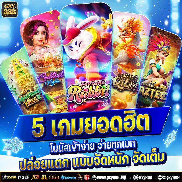 Betflix Live คาสิโนครบเครื่อง เดิมพันง่าย จ่ายจริงไม่มีเบื่อ