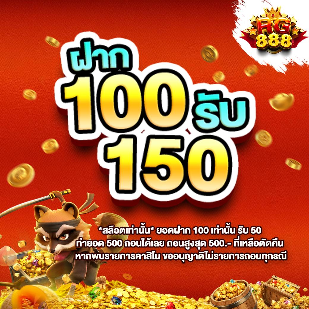 Caesar88 เว็บเกมคาสิโนออนไลน์ใหม่ล่าสุด พร้อมโปรโมชั่นเด็ดทุกวัน