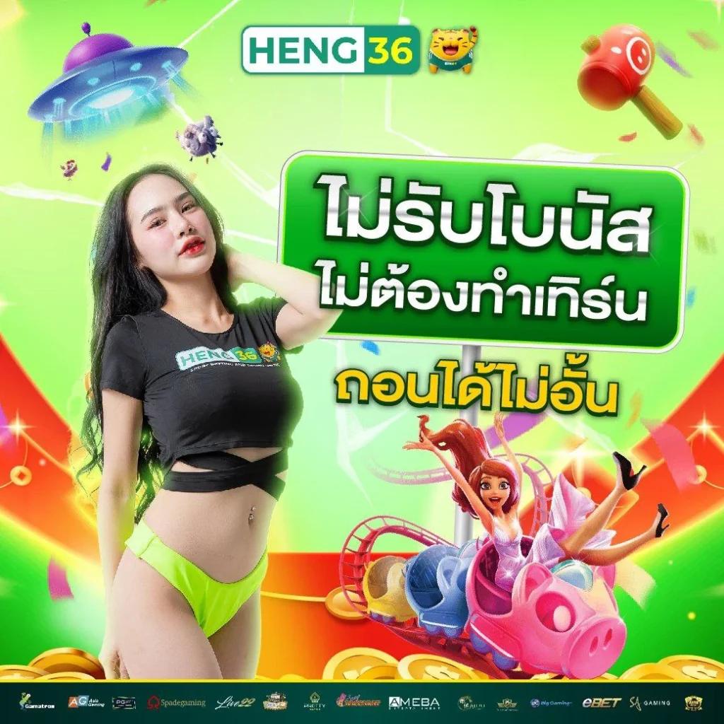 Chokdee777 เครดิต ฟรี เว็บเดิมพันสุดฮิต ระบบทันสมัย น่าเชื่อถือ