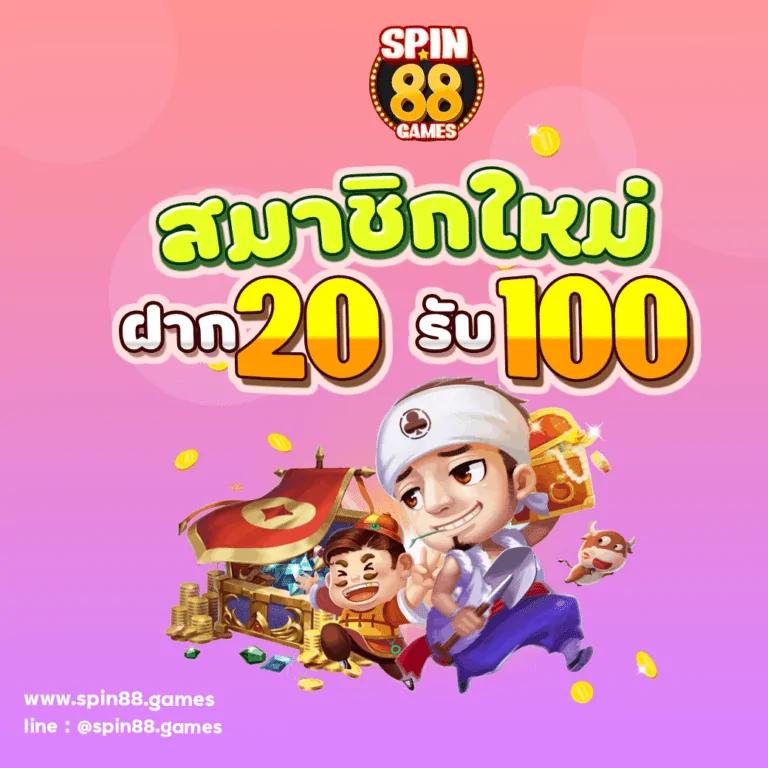 City Slot คาสิโนเว็บตรง มิติใหม่แห่งความสนุกและรางวัลใหญ่
